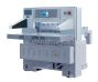 mqzk81 full hydraulic paper cutting machine